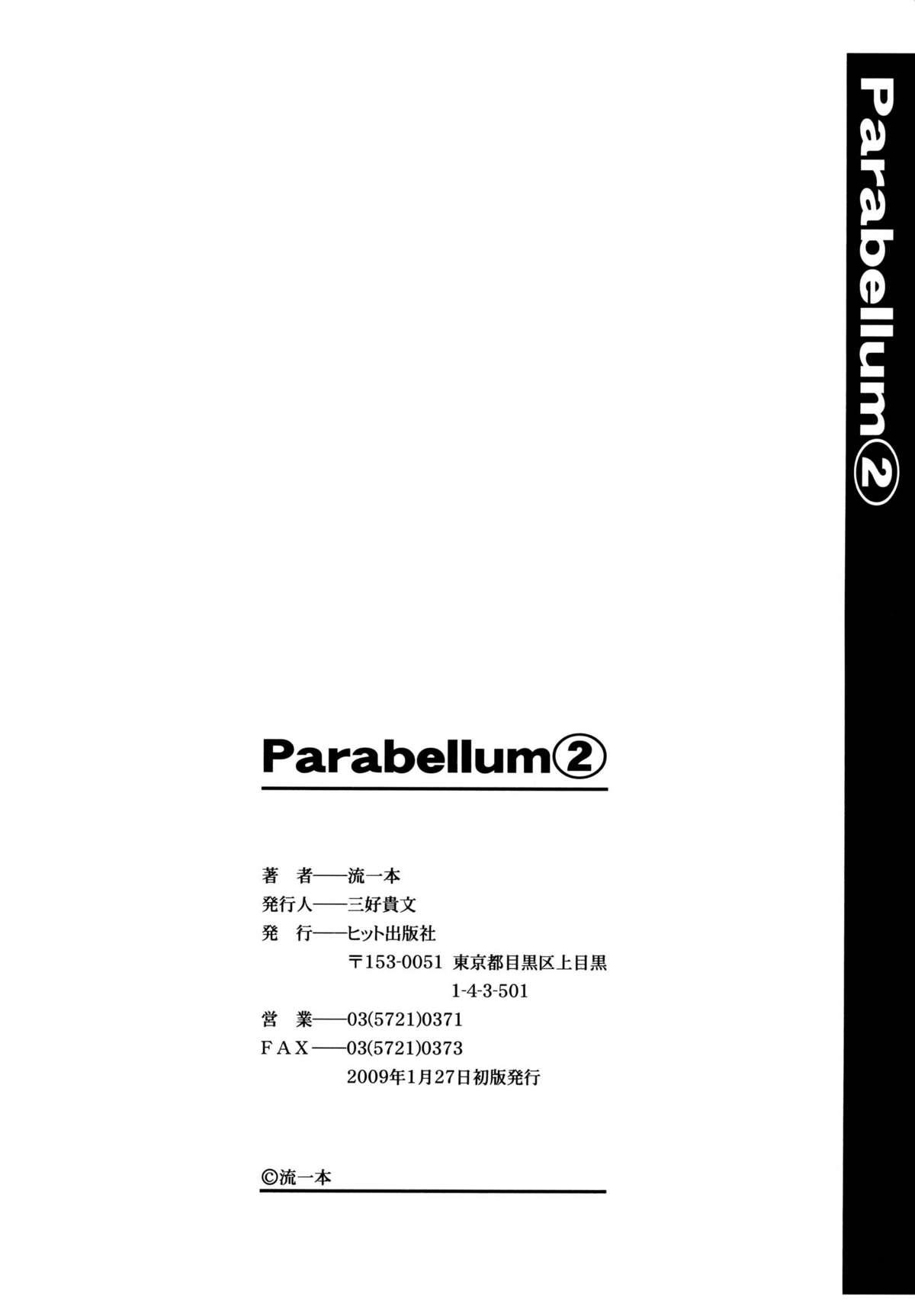 Parabellum 2 199