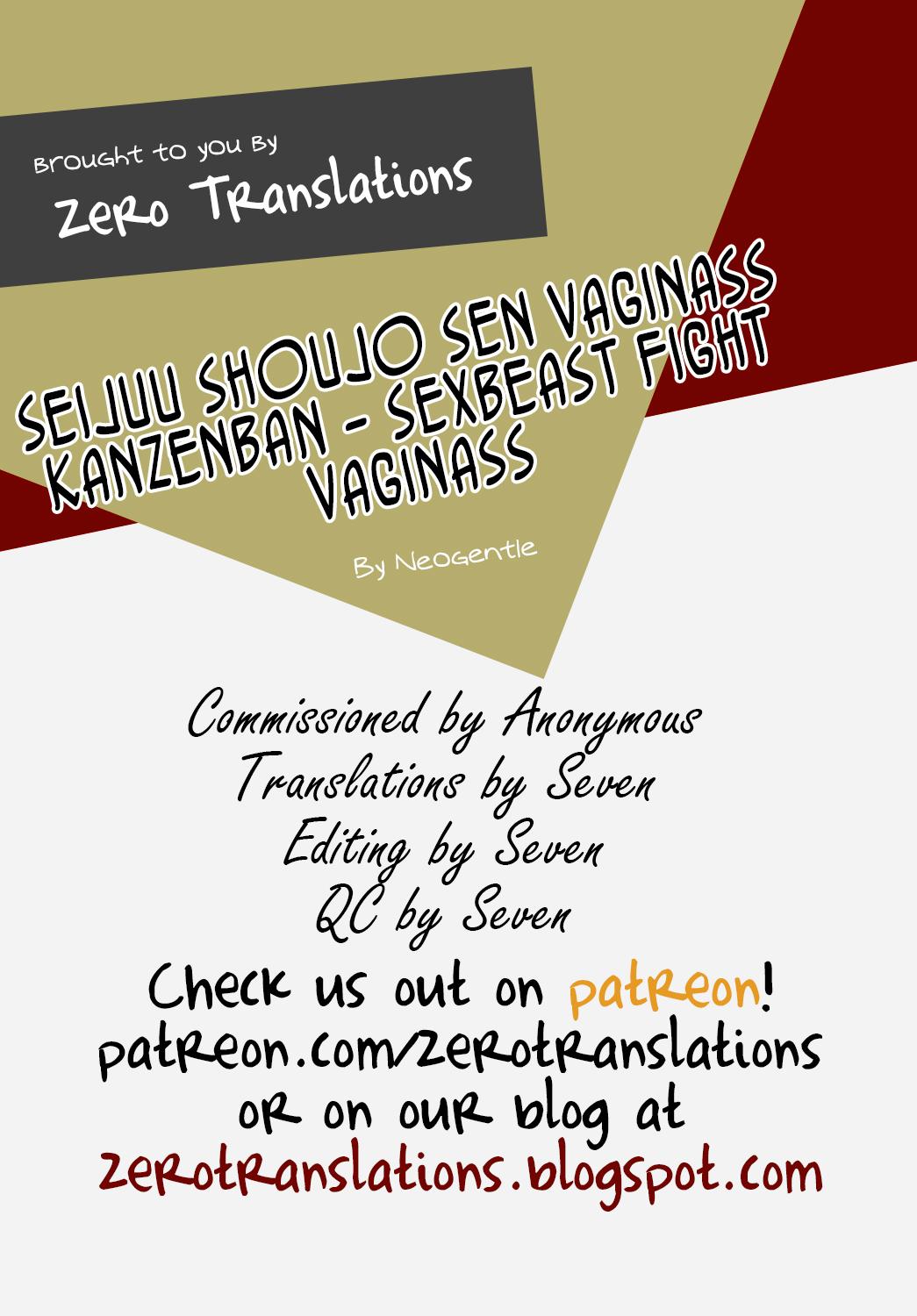 [Neo Gentle] Seijuu Shoujo Sen Vaginass Kanzenban - Sexbeast Fight Vaginass Ch. 1-3 [English] [Zero Translations] [Incomplete] 55