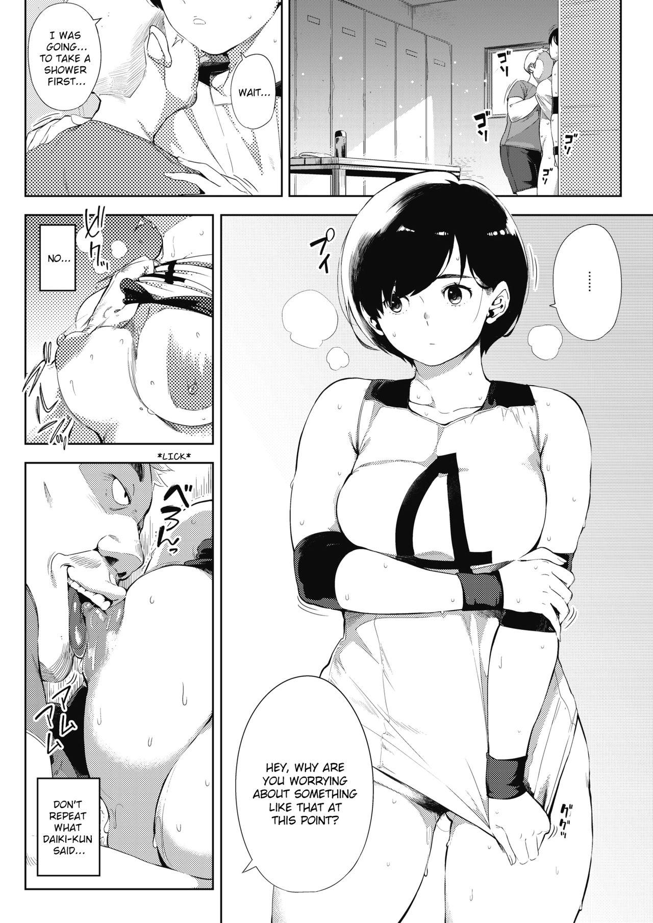 4some Tsuki ga Noboru Zenpen | Moonrise Zenpen Gay Porn - Page 8