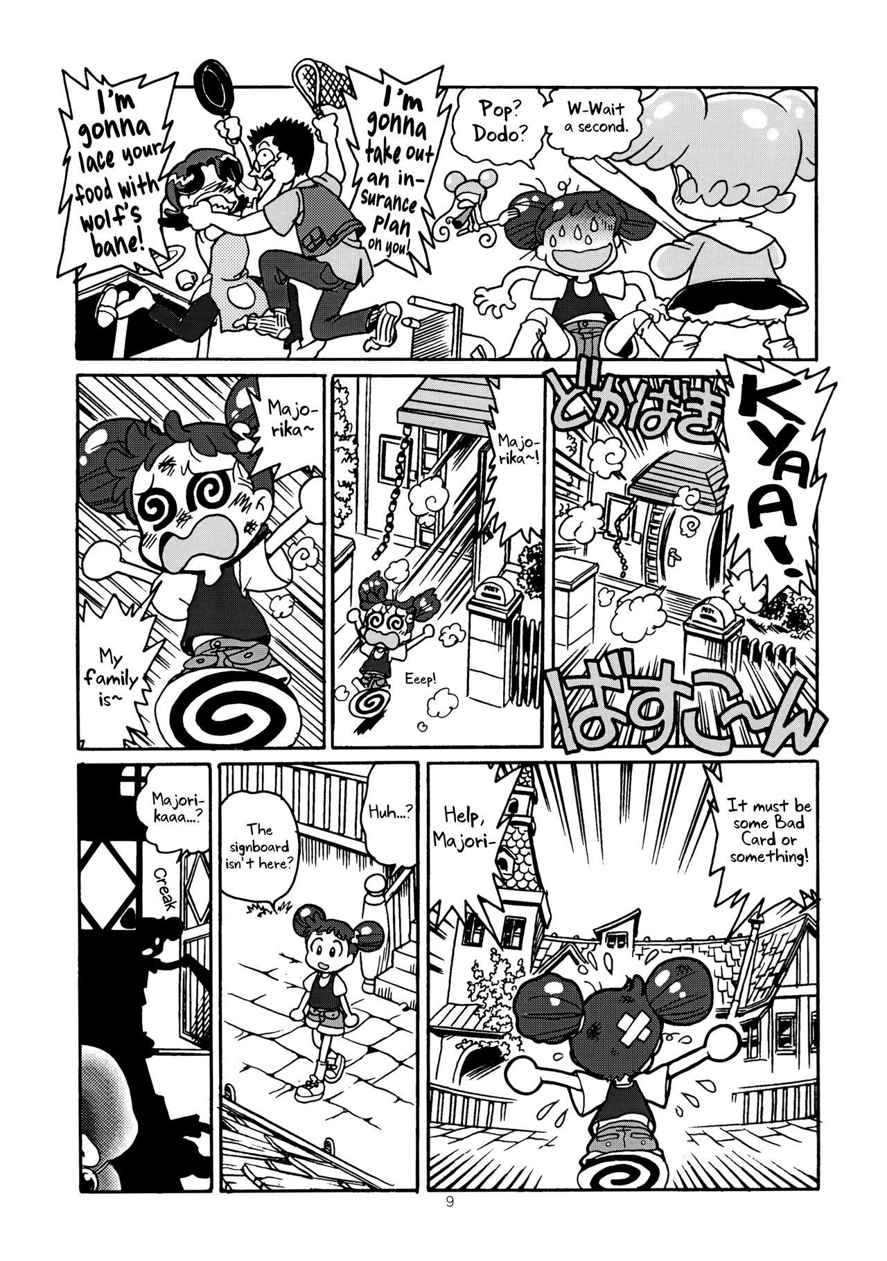 Cumload Yuusaku No Doremi♪ - Ojamajo doremi Leather - Page 12
