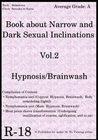 Book about Narrow and Dark Sexual Inclinations Vol.2 Hypnosis/Brainwash 1