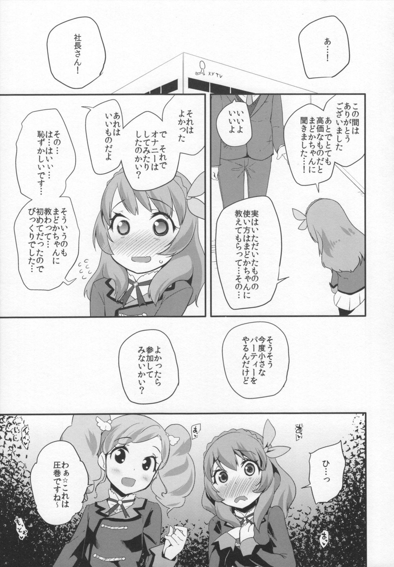 Novinha Tri Tri Trips! - Aikatsu Cachonda - Page 10