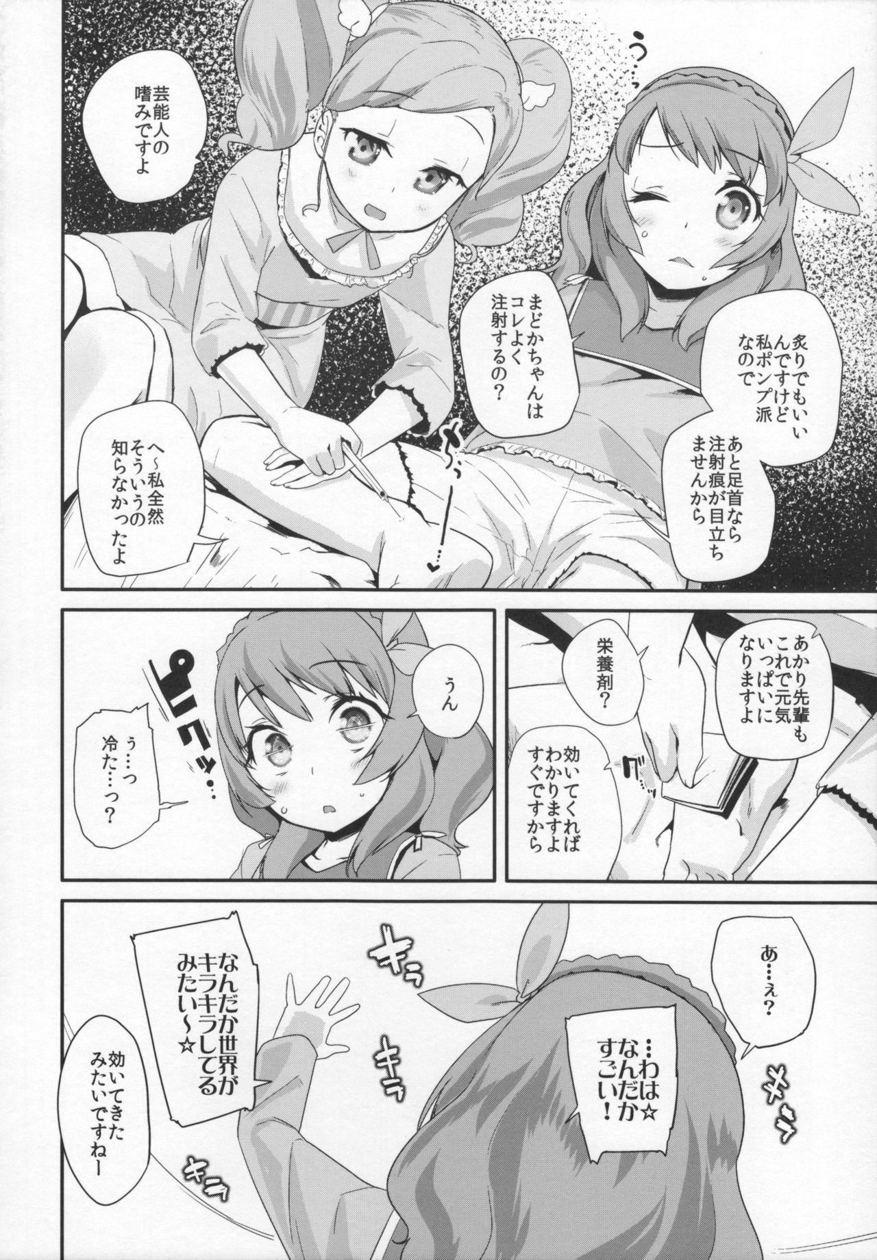 Babes Tri Tri Trips! - Aikatsu Trannies - Page 7