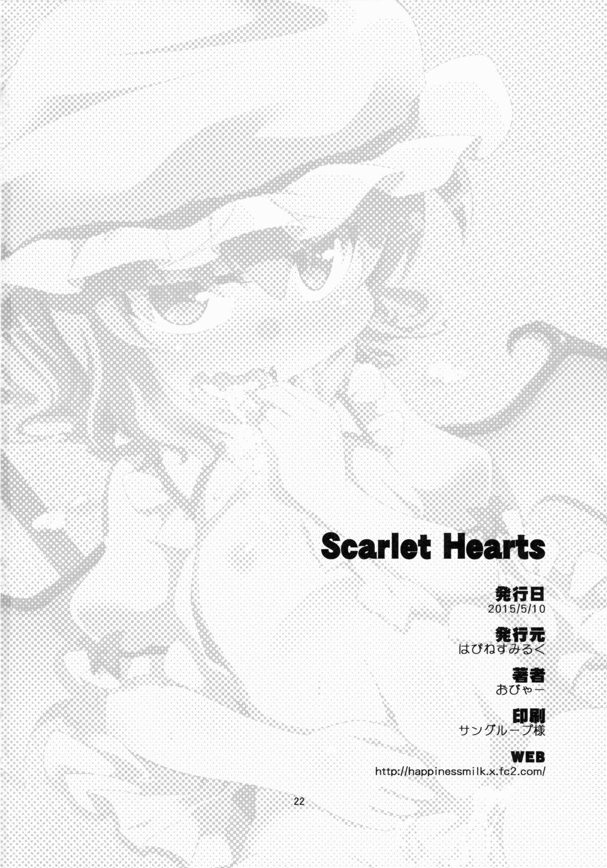 Scarlet Hearts 21