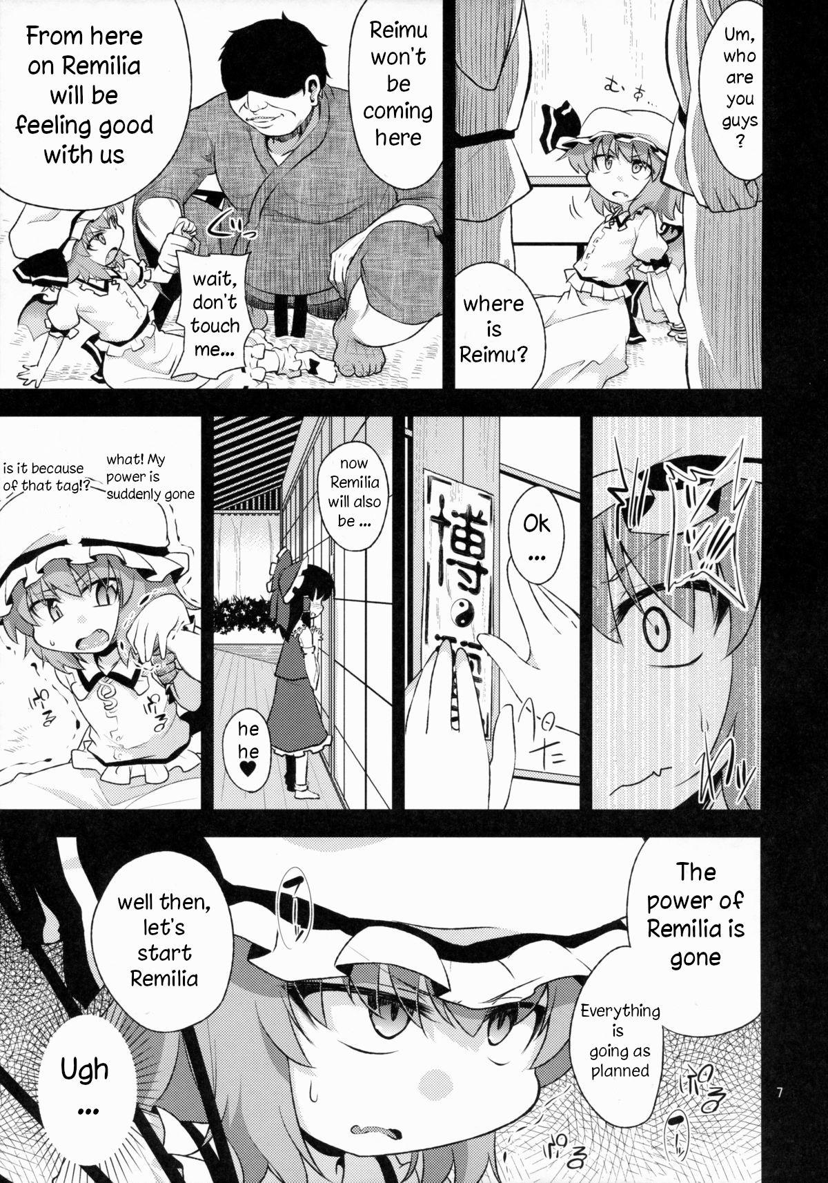 Blackcocks Scarlet Hearts - Touhou project Threesome - Page 7