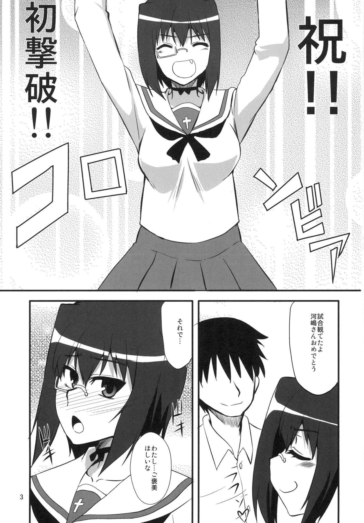 Classroom Momoiro ni Somaru - Girls und panzer Pussy Fingering - Page 2