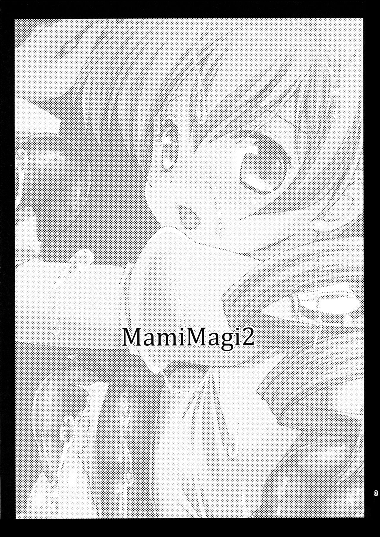 Step Sister MamiMagi2 - Puella magi madoka magica Family Taboo - Page 3