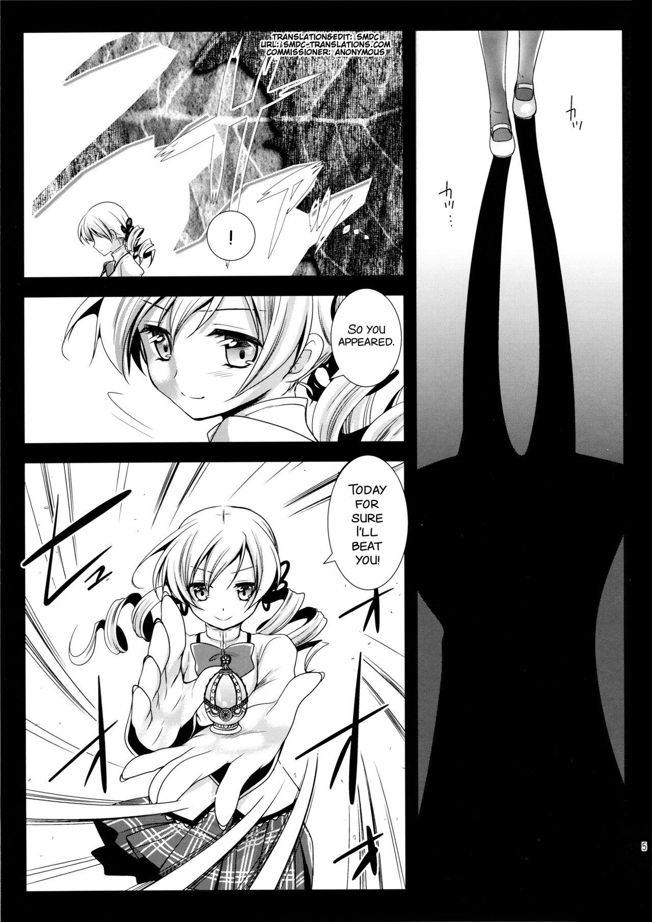 Hood MamiMagi2 - Puella magi madoka magica Phat Ass - Page 5