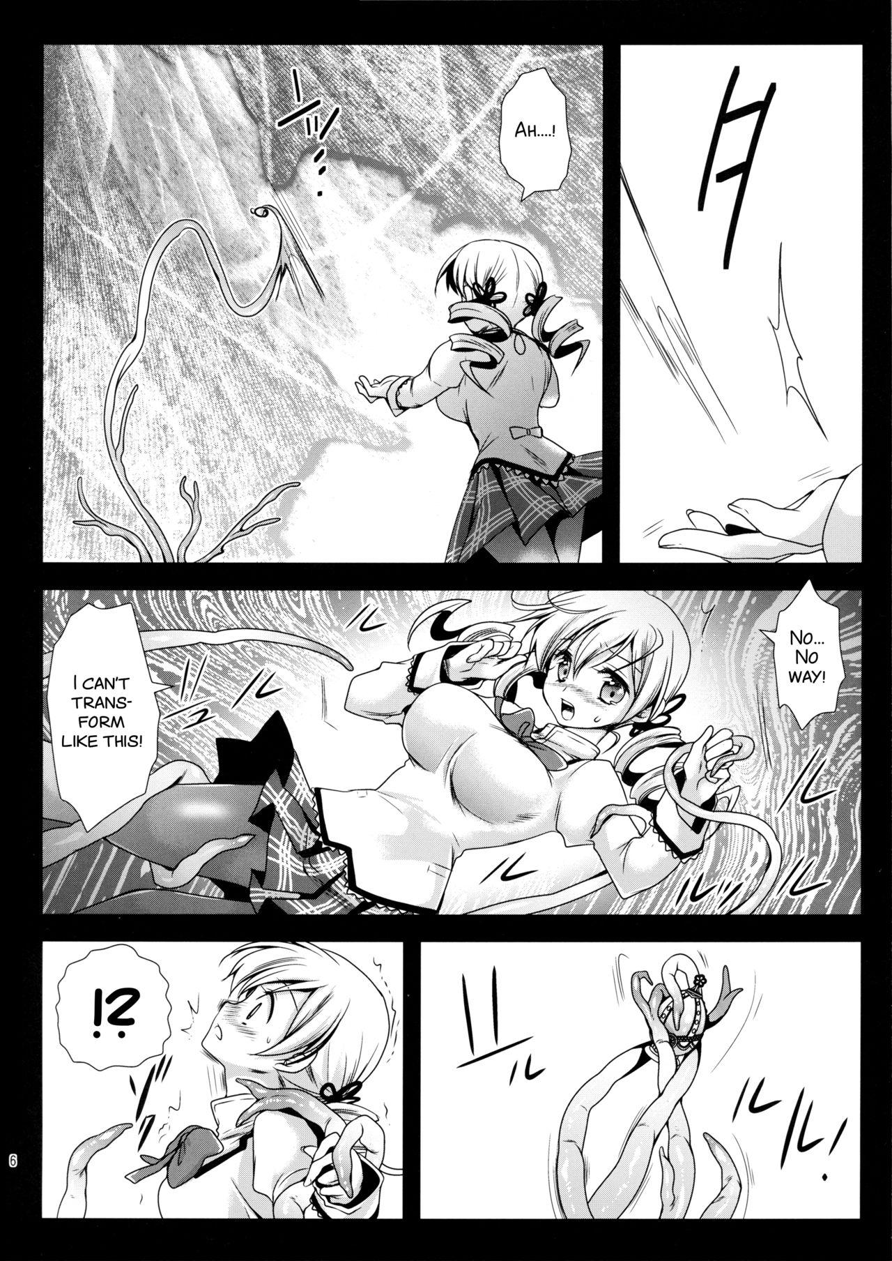 Cojiendo MamiMagi2 - Puella magi madoka magica Fetish - Page 6