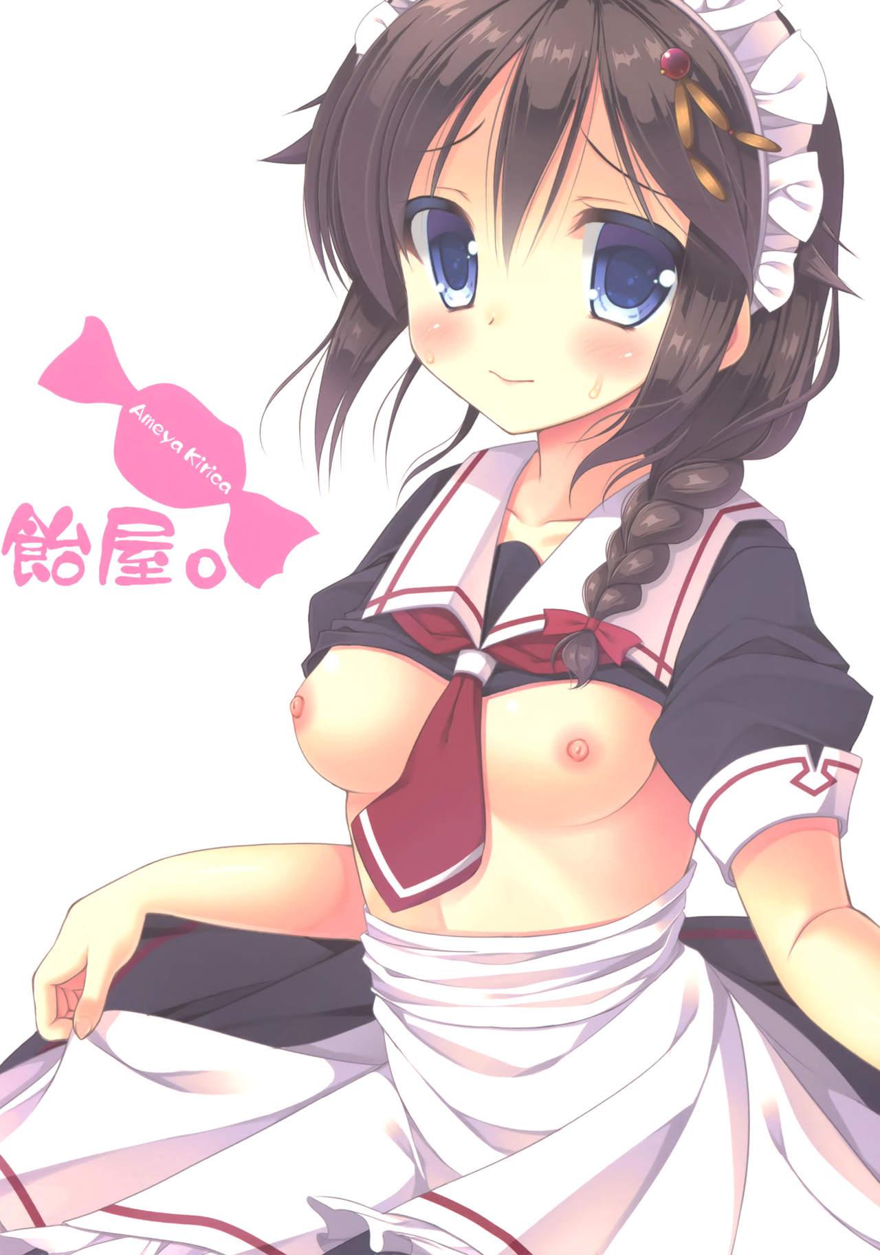 Natural Tits Hishokan Maid Shigure-chan - Kantai collection Picked Up - Page 18