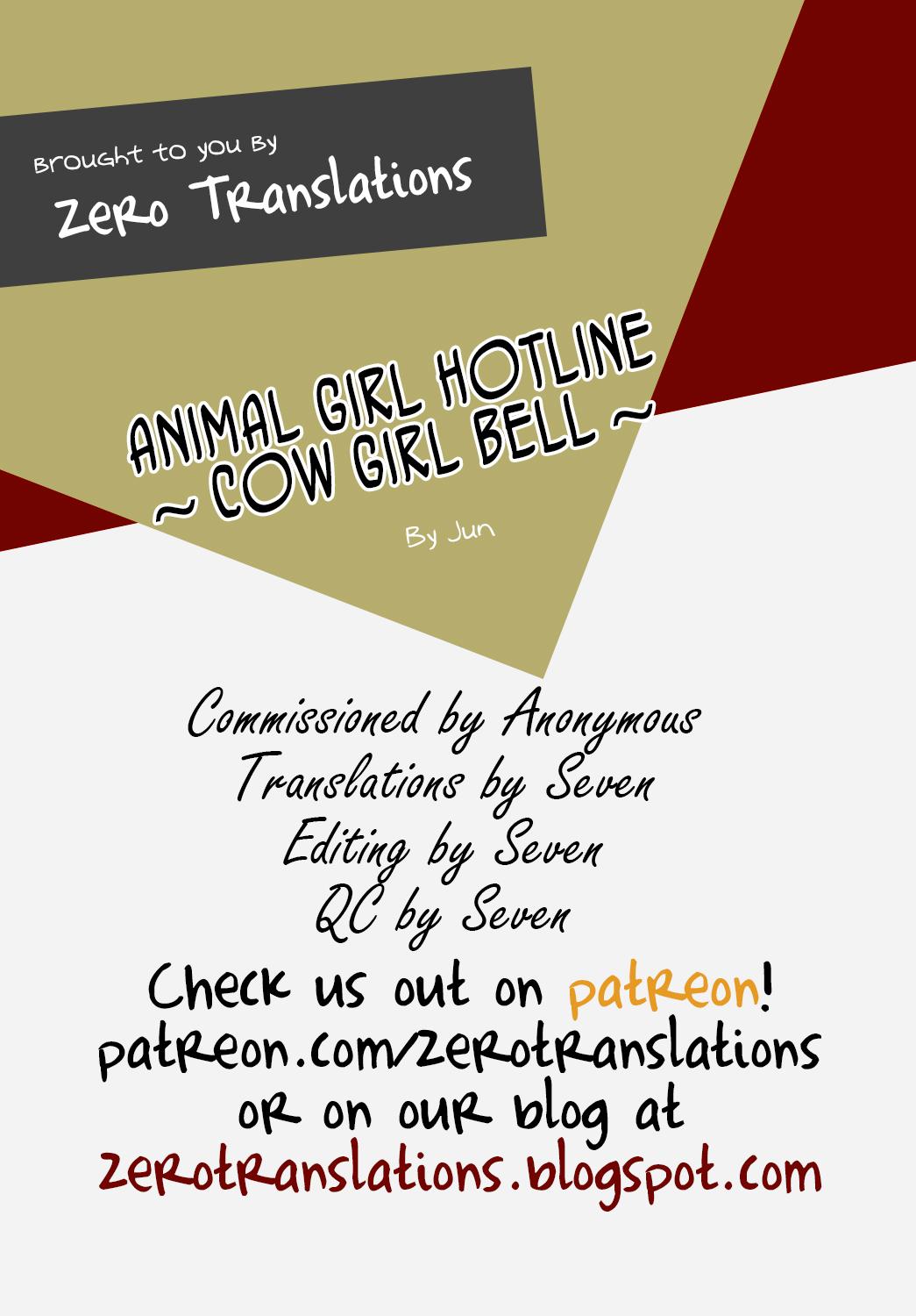 [Jun] Kemonokko Tsuushin ~Ushi Musume Bell~ | Animal Girl Hotline ~Cow Girl Bell~ (COMIC Unreal 2018-06 Vol. 73) [English] [Zero Translations] [Digital] 19