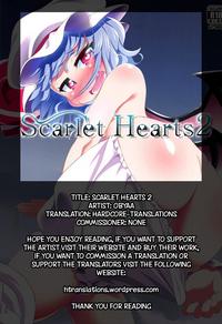 Scarlet Hearts 2 1