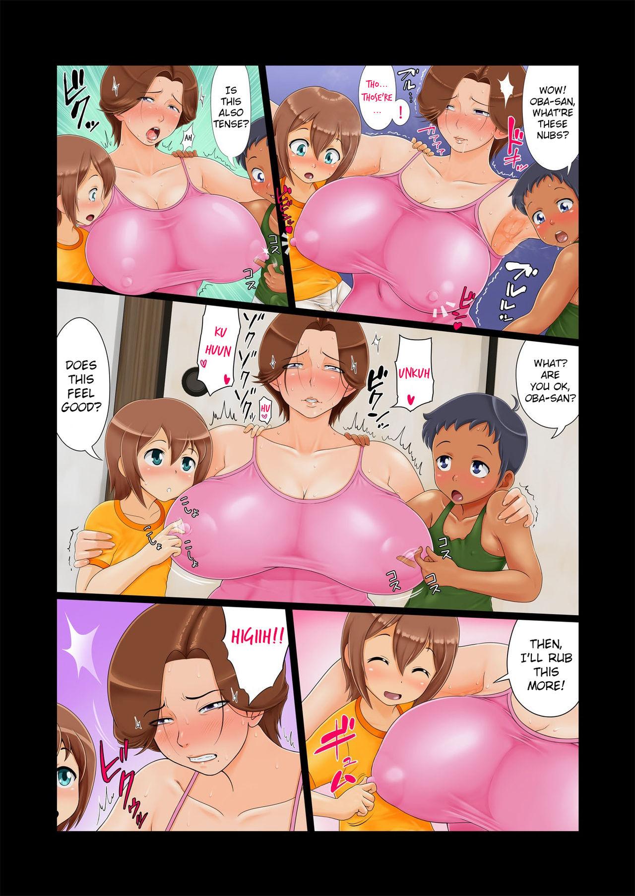 POV Shota Kyoudai to Tonari no Oba-san. | Two shota brothers and an older woman in the neighbourhood. - Original Ball Licking - Page 11