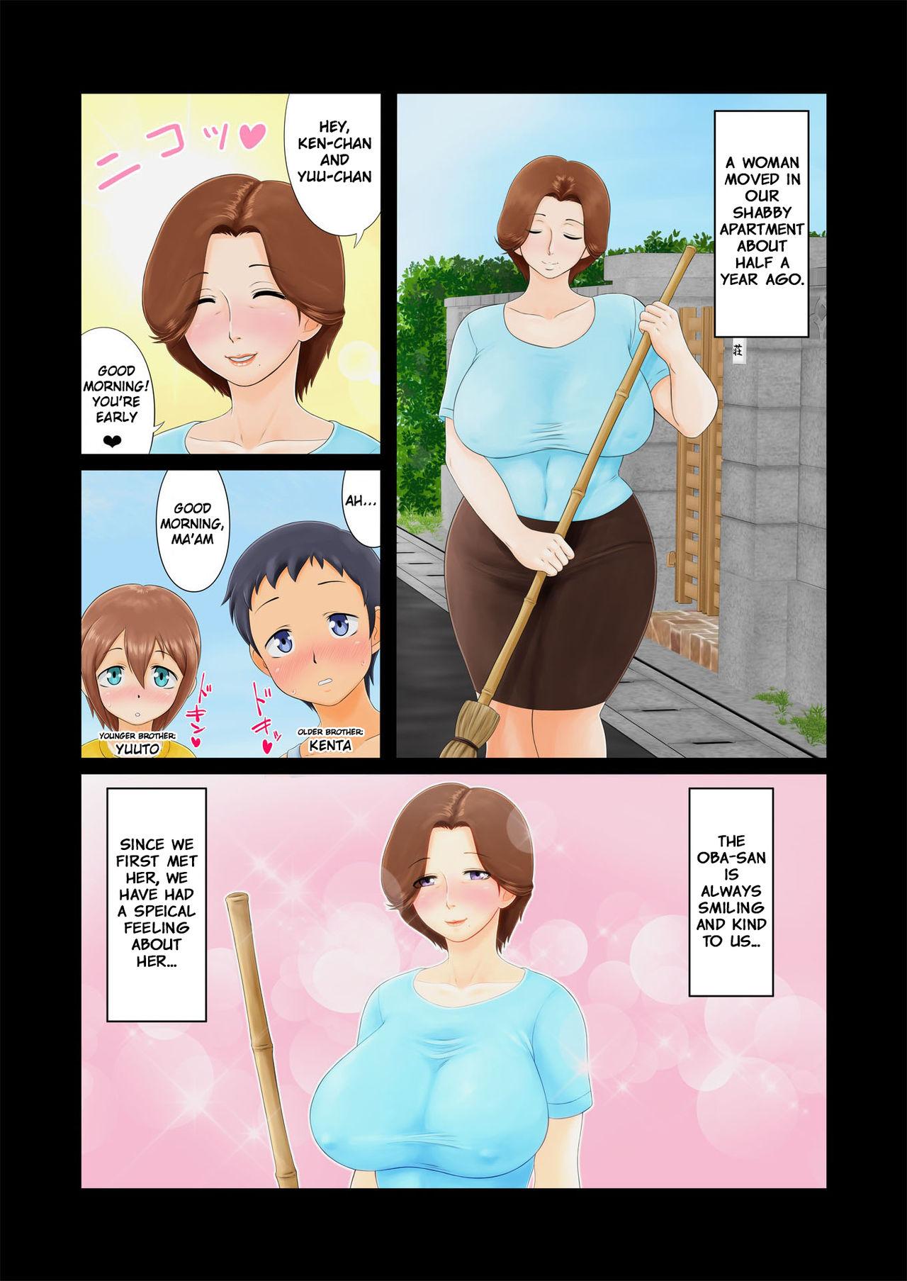 POV Shota Kyoudai to Tonari no Oba-san. | Two shota brothers and an older woman in the neighbourhood. - Original Ball Licking - Page 3