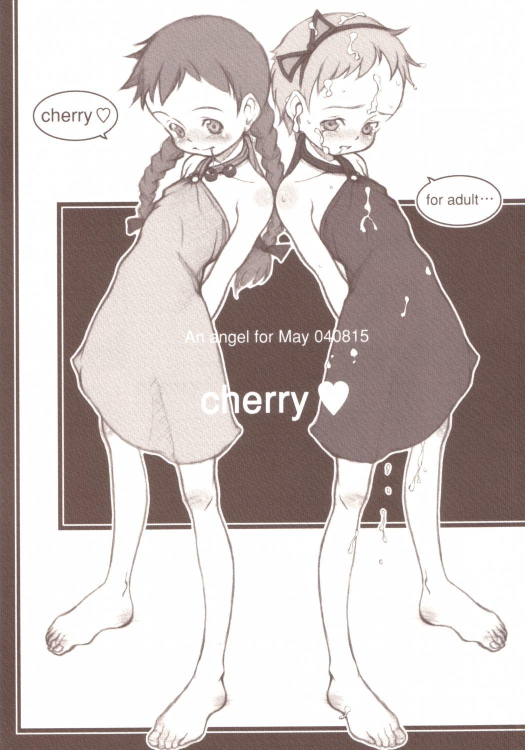 Cherry 0