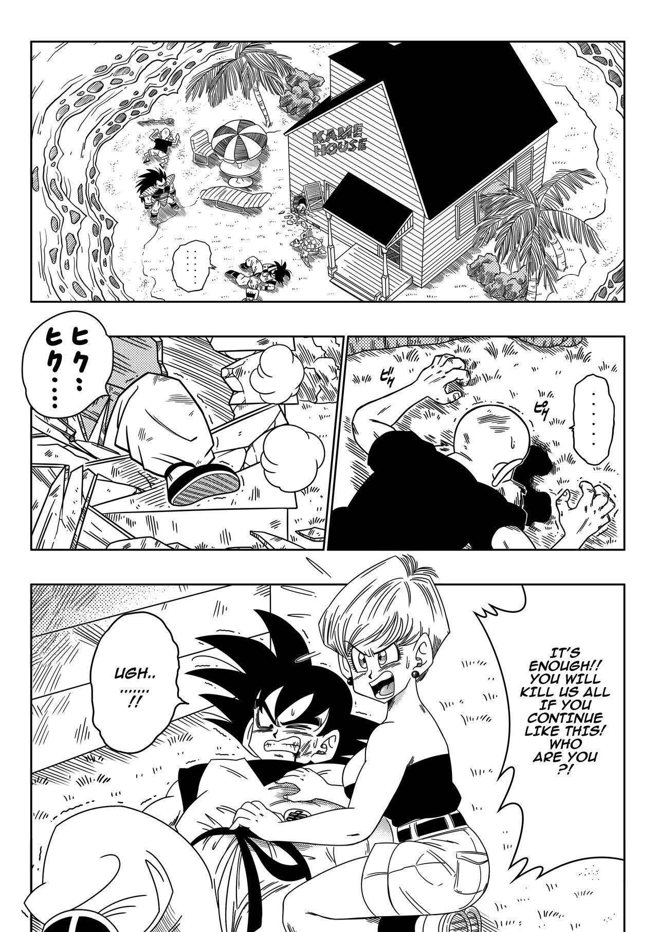 Face Sitting Warui Aniki - Bulma ga Yuukai Sareta! | EVIL BROTHER - Dragon ball z Dragon ball Smooth - Page 3