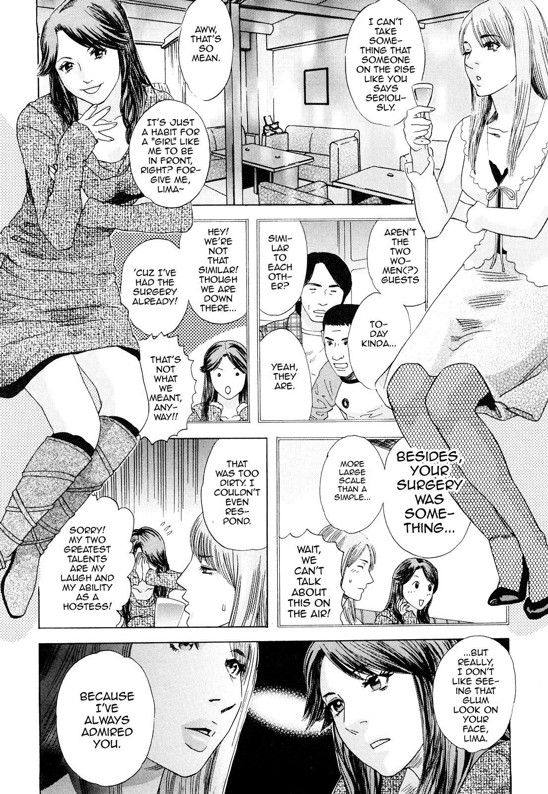 Housewife Peach no Yukue Zenpen Boys - Page 4