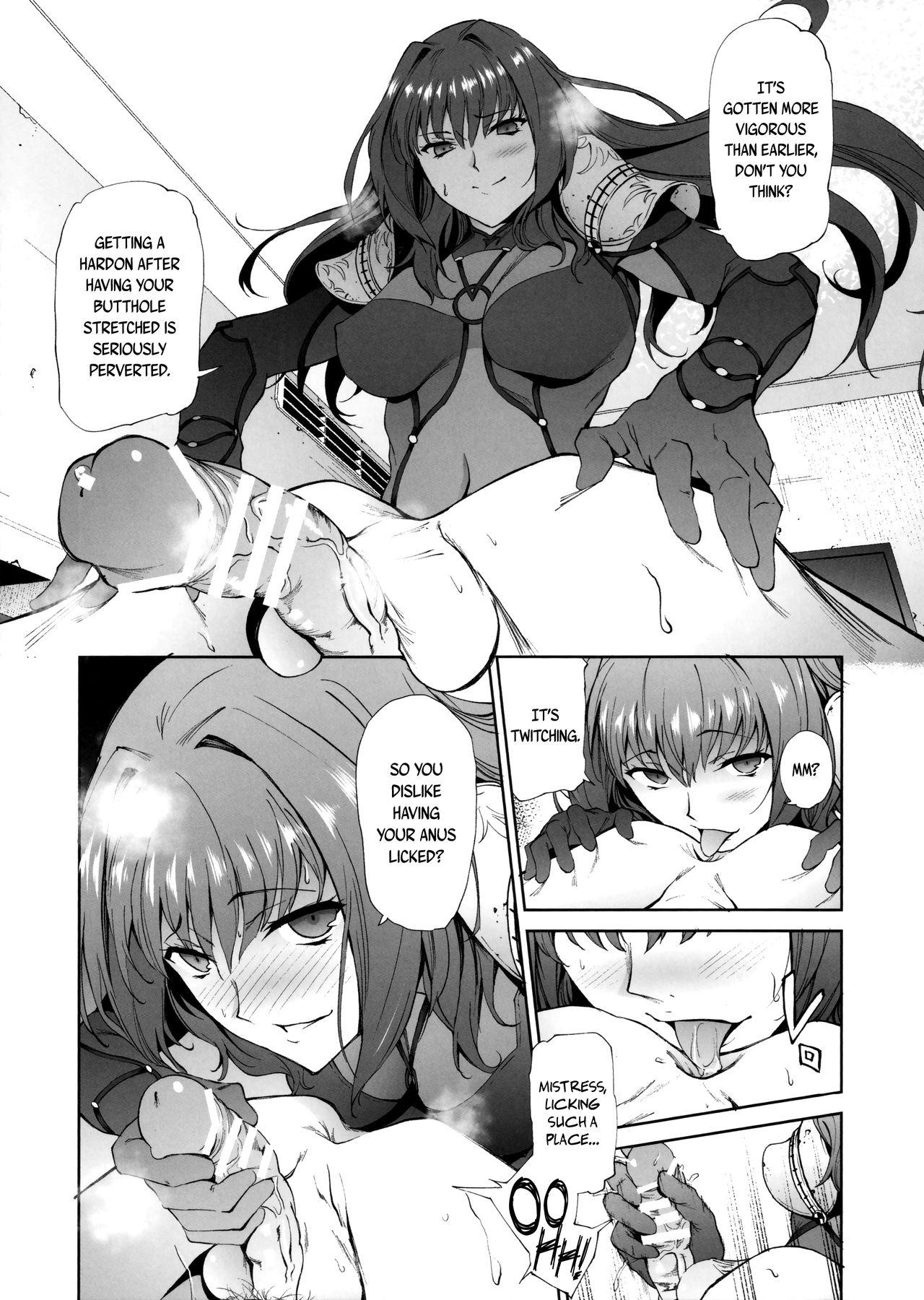 Anal Licking Scathach-shishou ni Okasareru Hon - Fate grand order Porn Pussy - Page 6