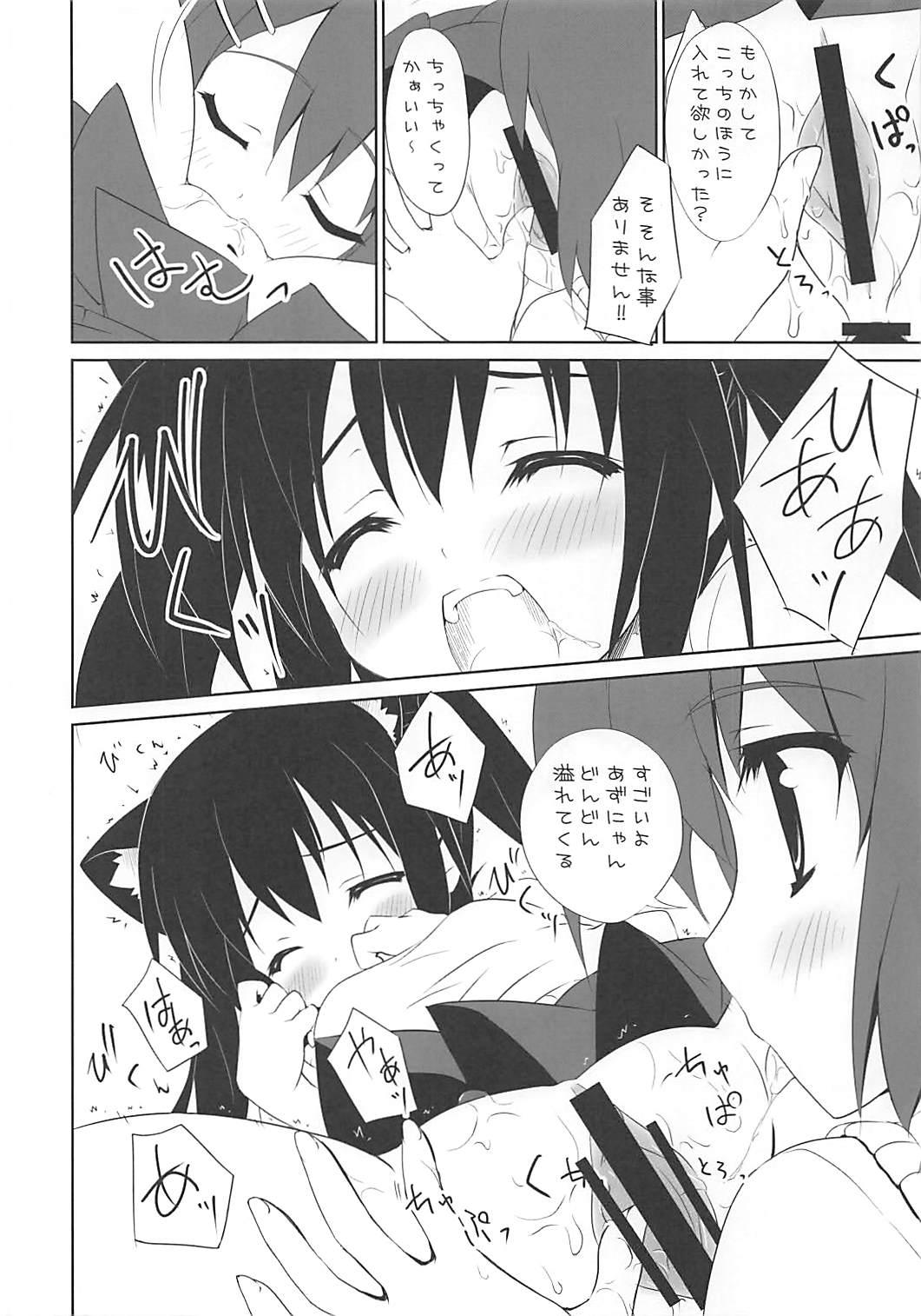 Teen Sex Nanigoto mo Keiken! - K-on Tribbing - Page 9