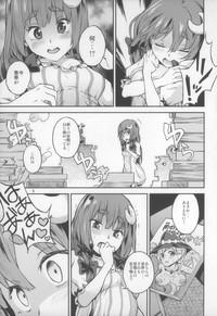 Touhou Terebi-san 5 5