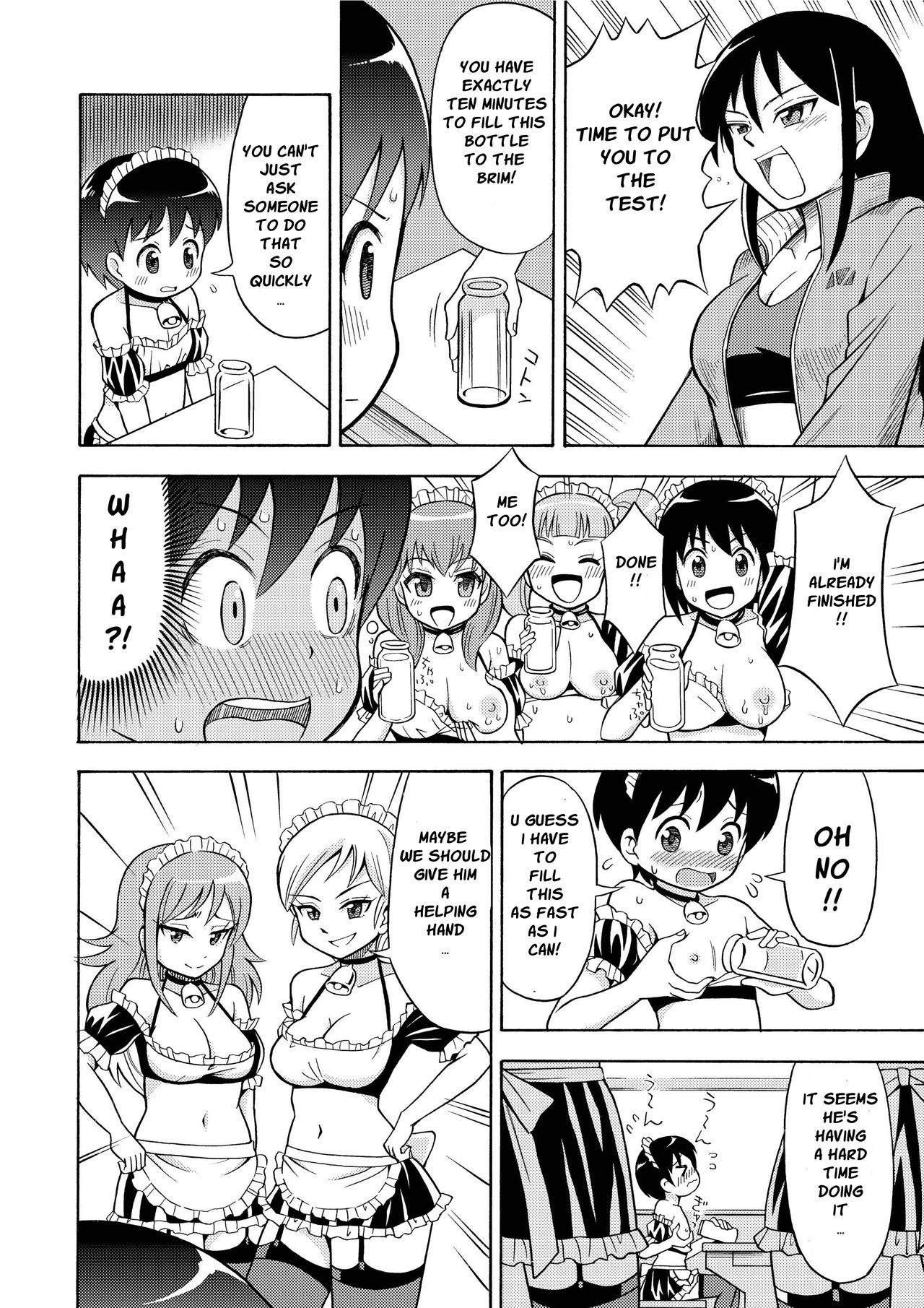 Chilena Boku no Milk o Meshiagare - Original Japan - Page 10