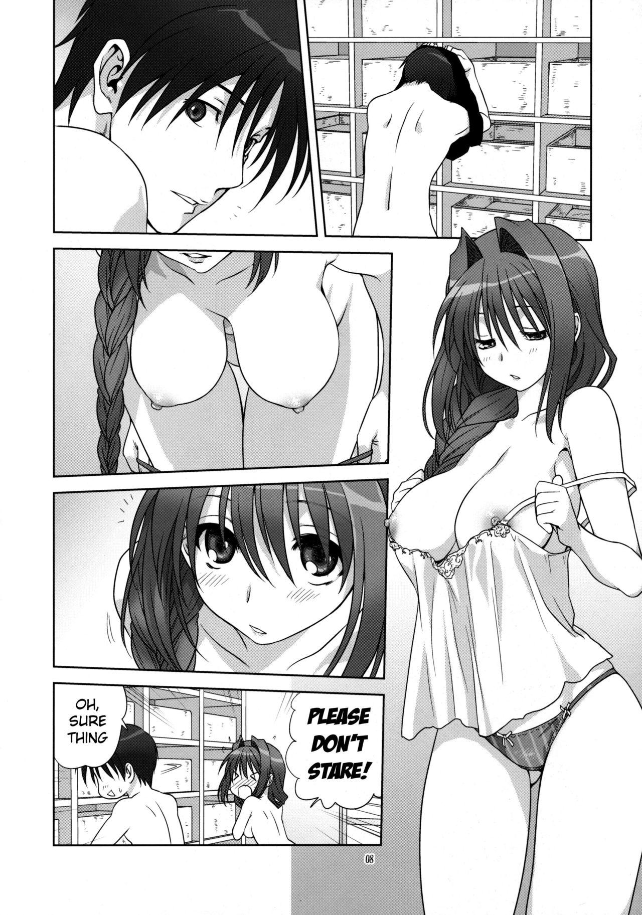 Hair Akiko-san to Issho 9 - Kanon Babes - Page 7