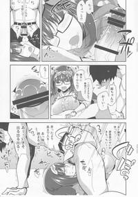 Ball Busting Yopparatta Osakabehime to...- Fate grand order hentai Fantasy Massage 3