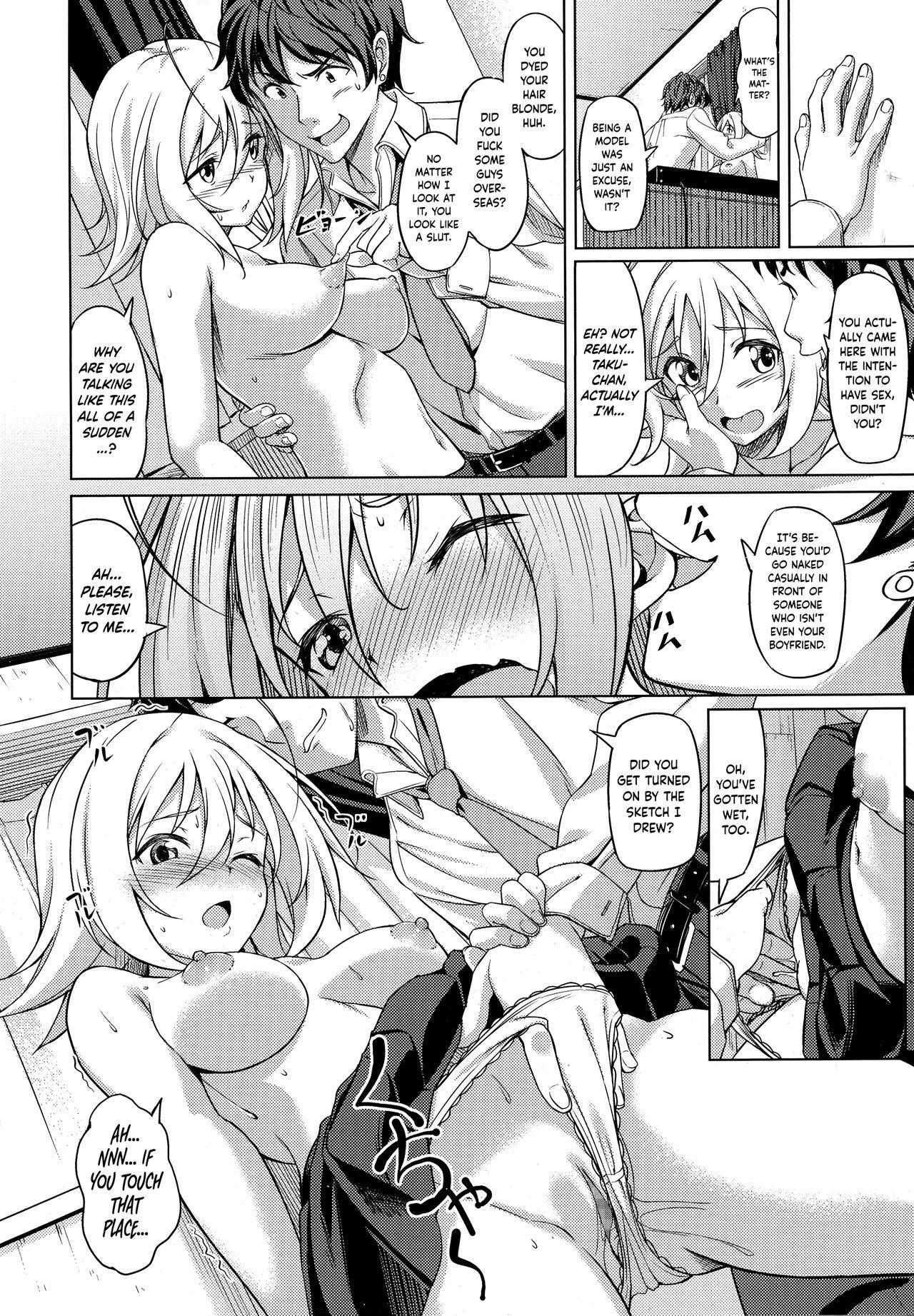 Horny Sluts Yakusoku | Promise Insertion - Page 10