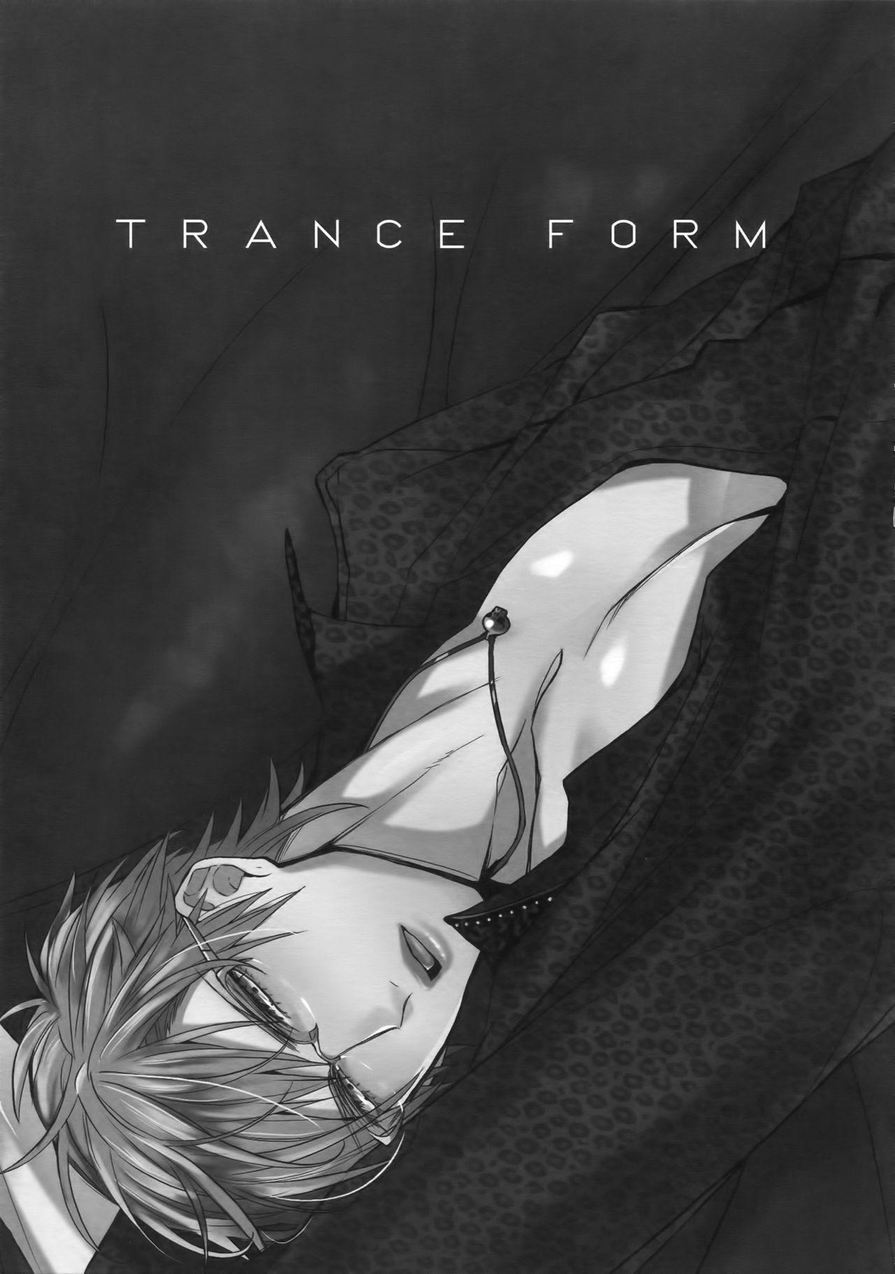 Homemade TRANCE FORM - Final fantasy xv Cavala - Page 2
