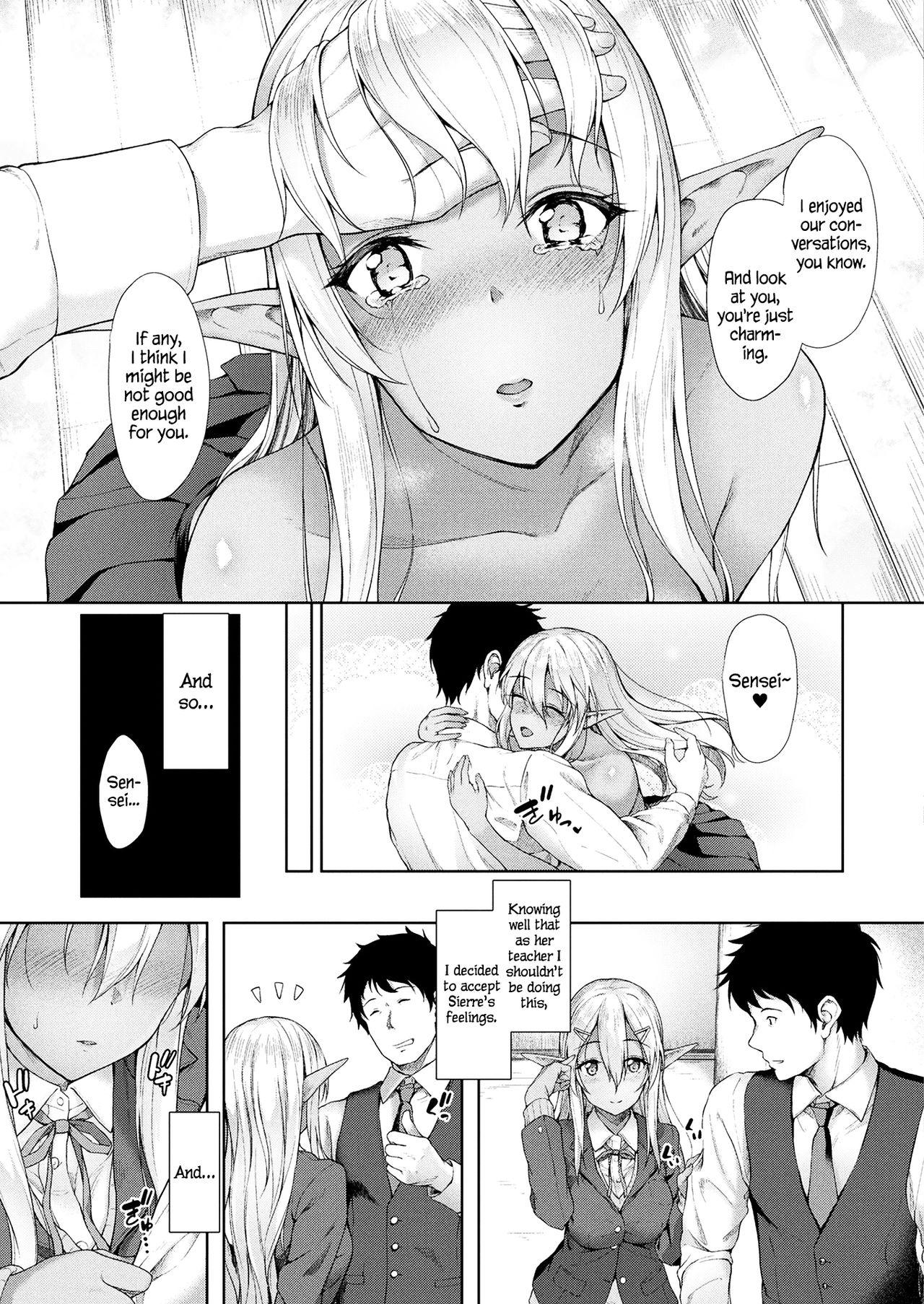Suck Cock Anata to Nara... | If It's You... Amatoriale - Page 9