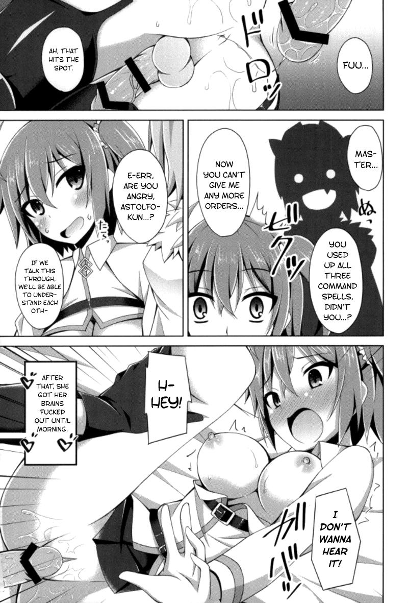 Perfect Pussy Onnanoko Doushi Janai Kedo Daijoubu Janai yo!? - Fate grand order Hidden Cam - Page 18