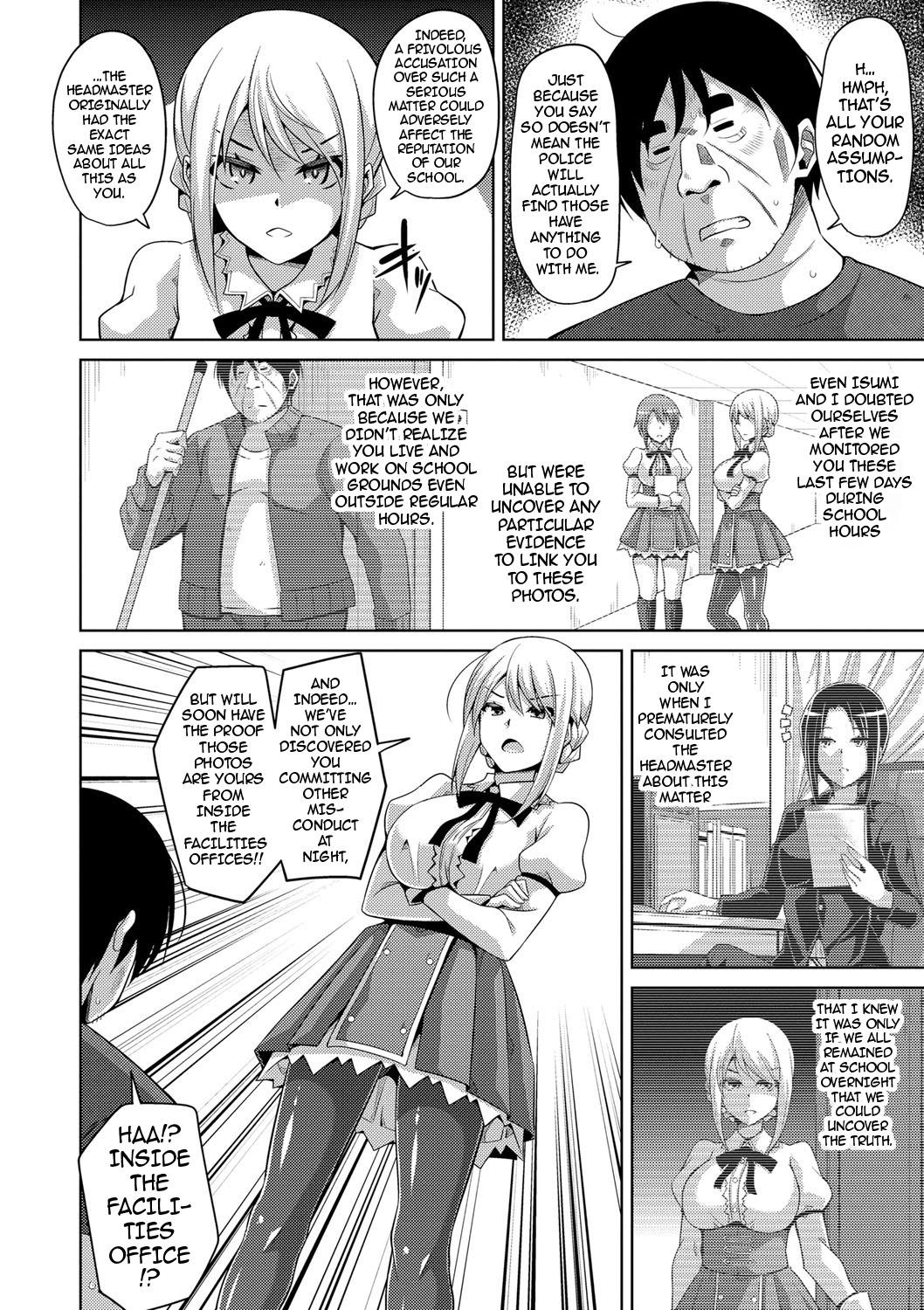 Hanazono no Mesudorei | The Slave Girls of the Flower Garden Ch. 1-8 102