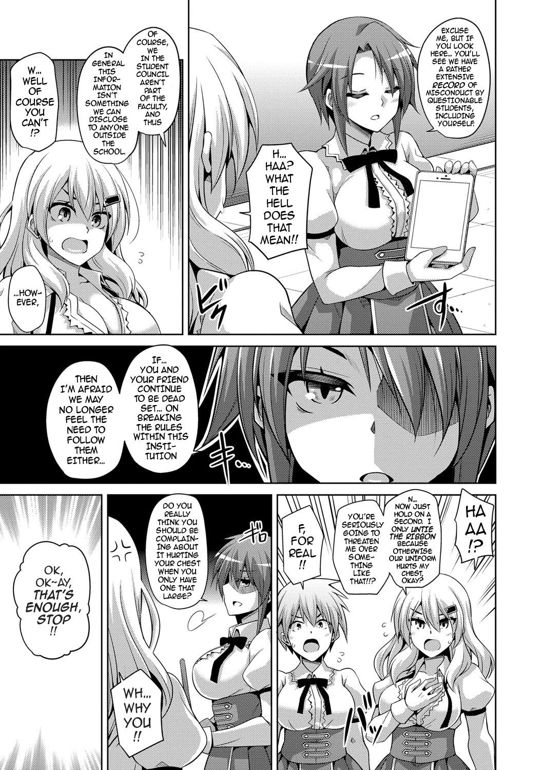 Hanazono no Mesudorei | The Slave Girls of the Flower Garden Ch. 1-8 29