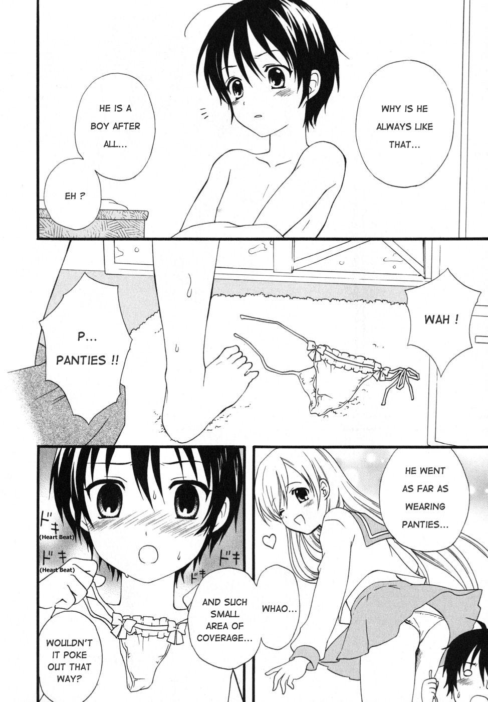 Red Boku no Otouto | My Little Brother Safada - Page 4