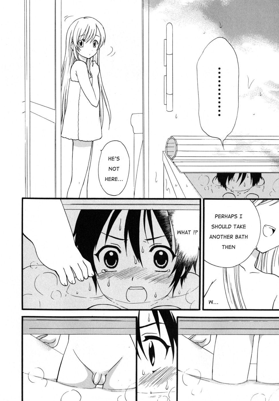 Big Dicks Boku no Otouto | My Little Brother Foreskin - Page 6