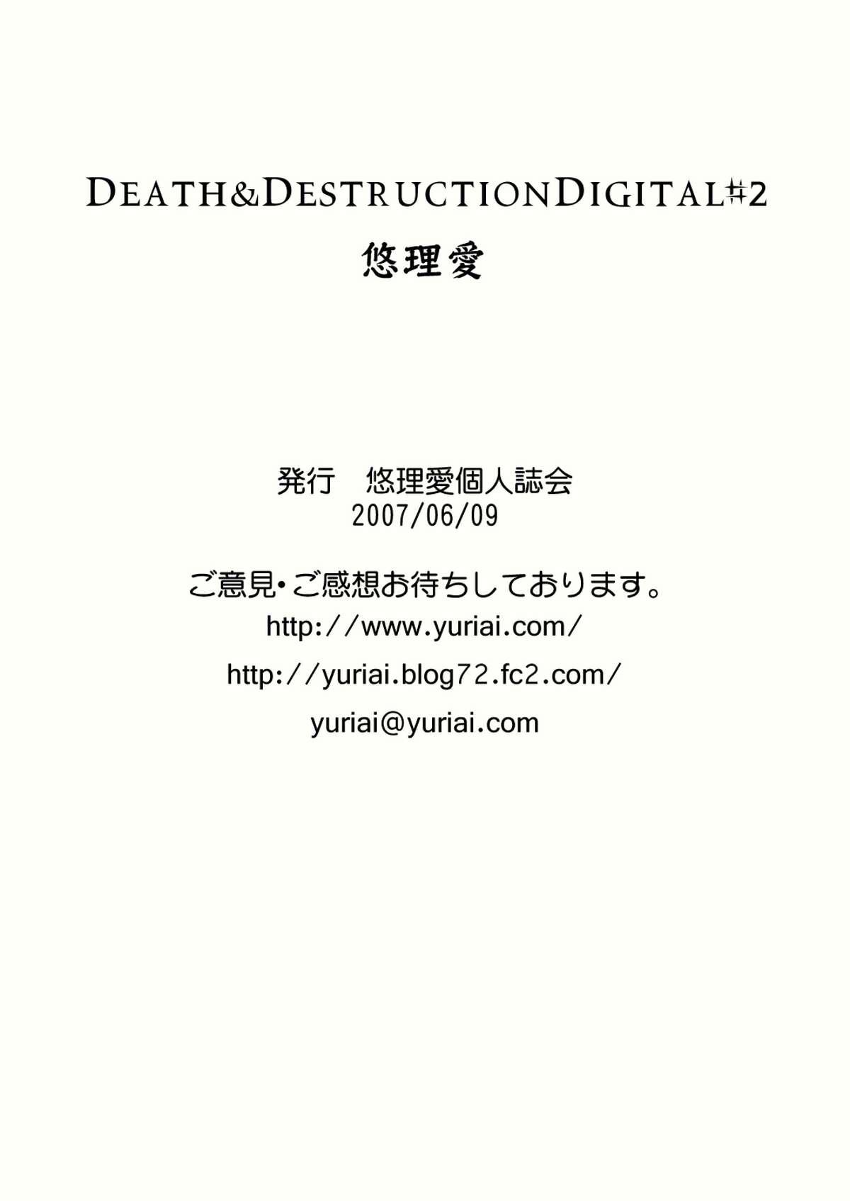 Death&Destruction Digital #2 40