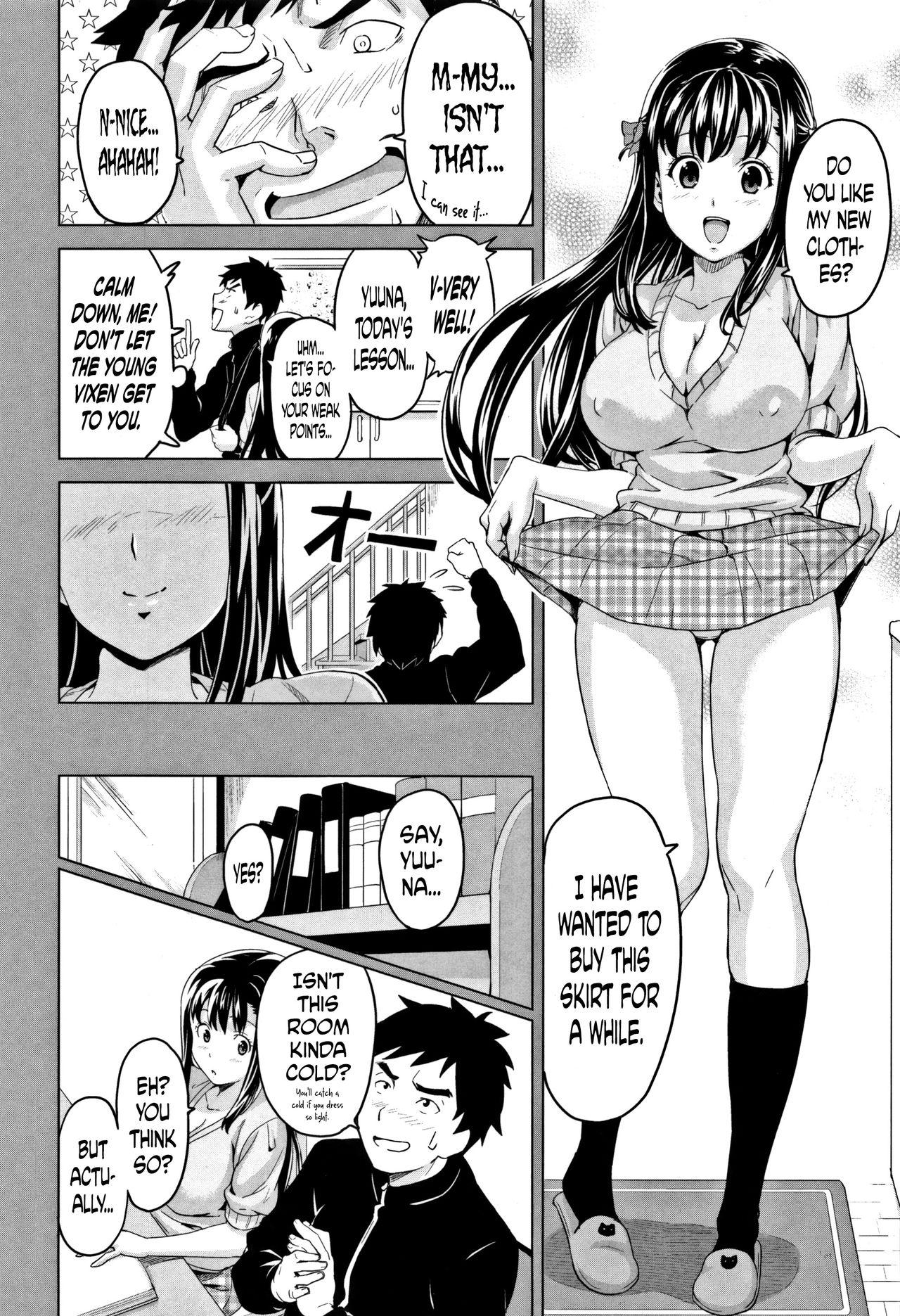  Tsundero Sexcams - Page 12