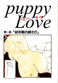 puppy Love 10