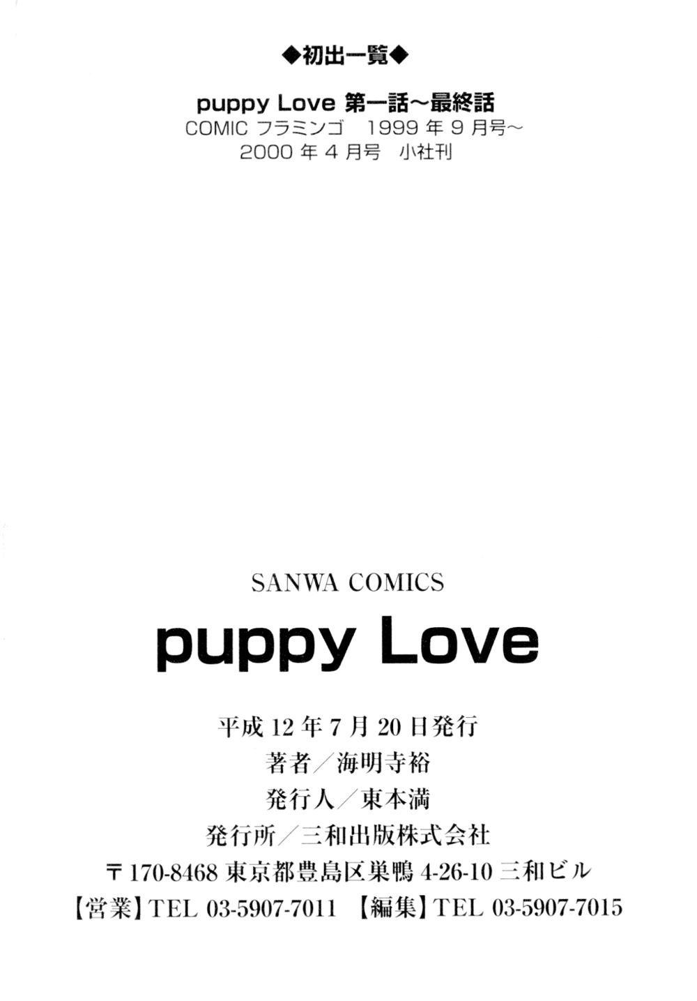 Blonde puppy Love Cum Shot - Page 179