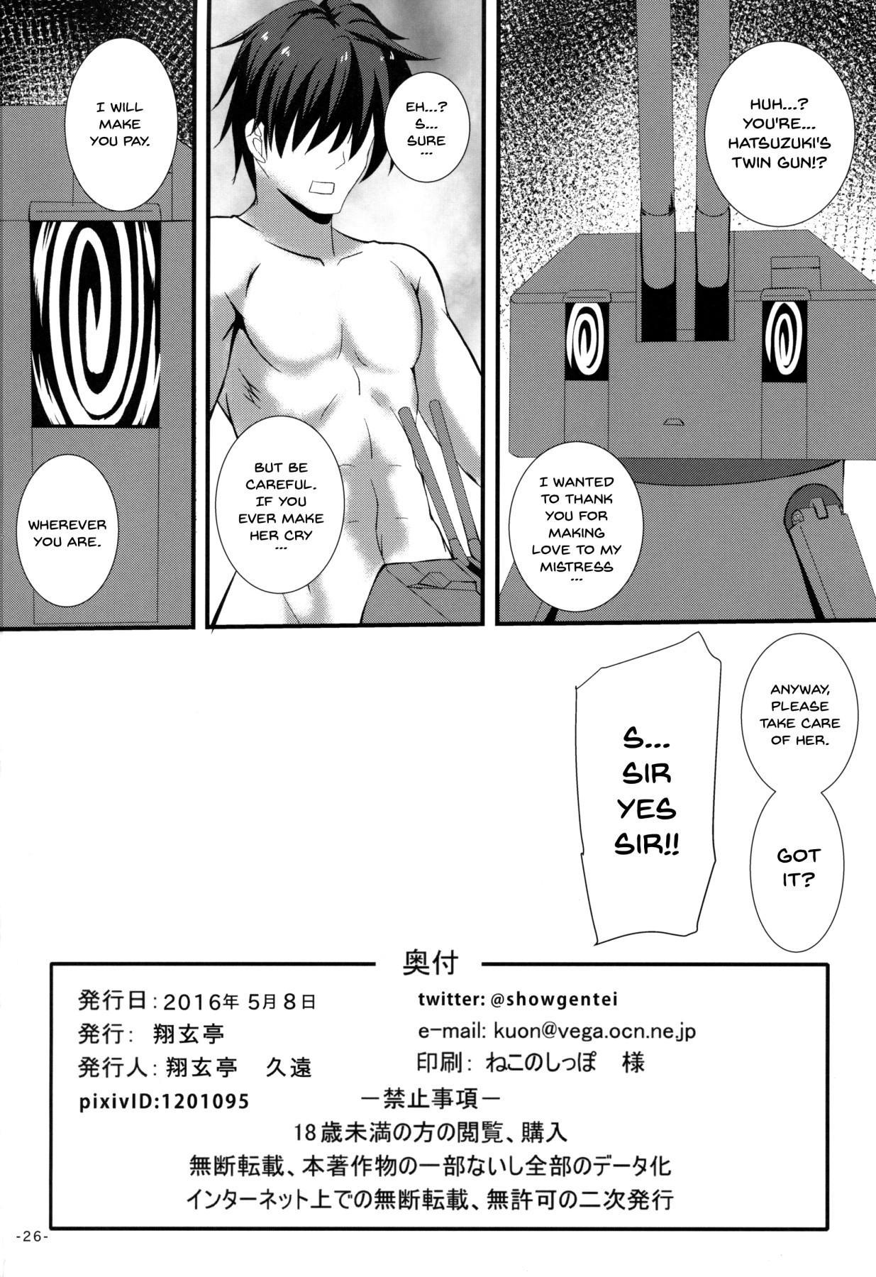 Porn Amateur Hatsuiki - Kantai collection Asshole - Page 26