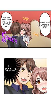 My First Time is with.... My Little Sister?! Ch.20 8