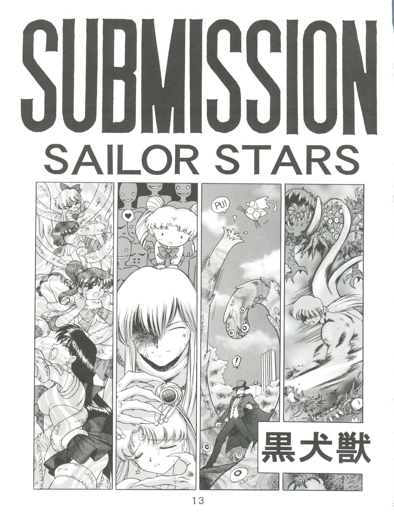 Submission Sailor Stars 12