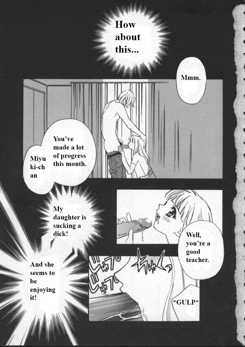 Tiny Girl Egoist Branquinha - Page 2