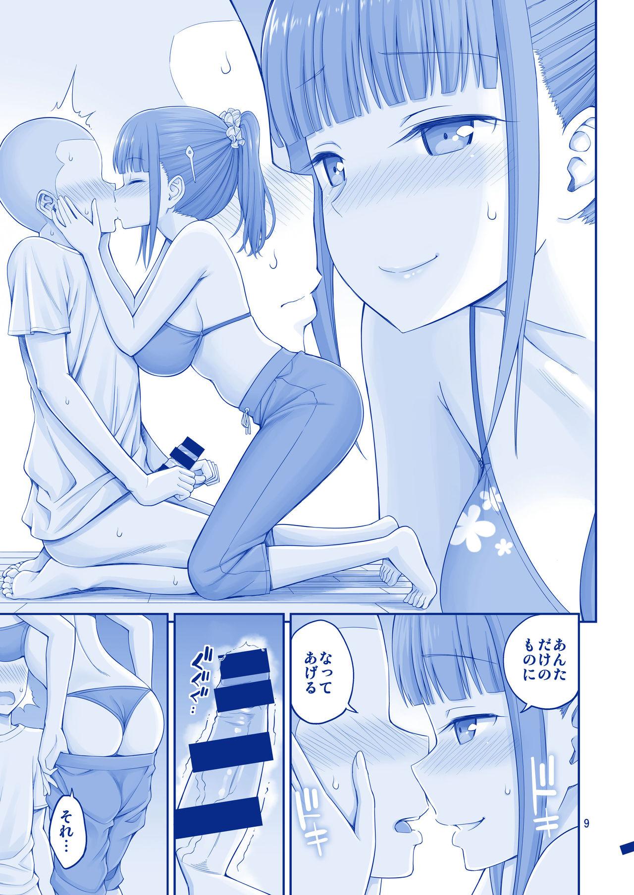 Feet Kimi wa Akogare no Tawawa - Getsuyoubi no tawawa Sloppy - Page 9