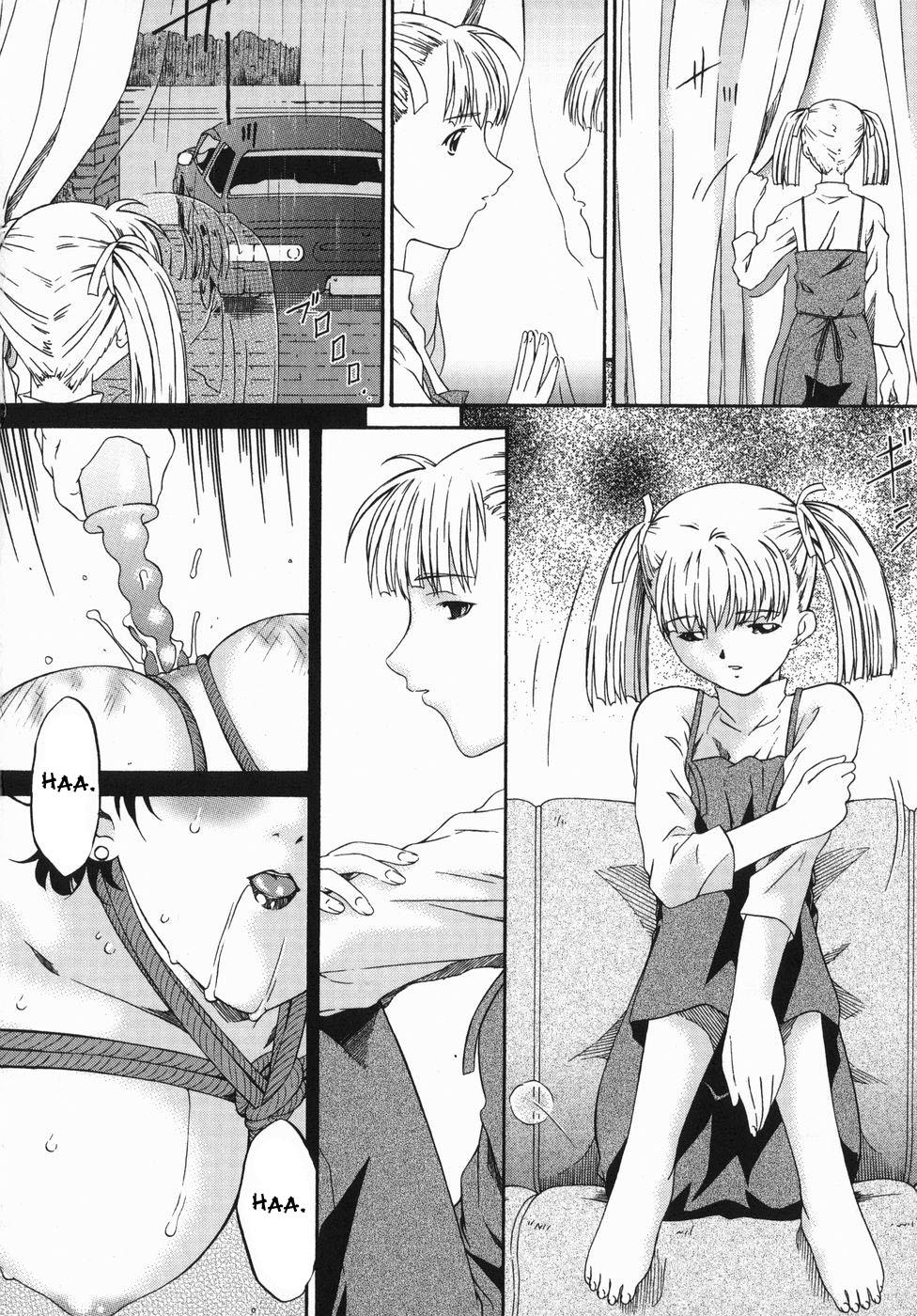 Fat Ass Harusame | Spring rain Best Blowjob Ever - Page 8