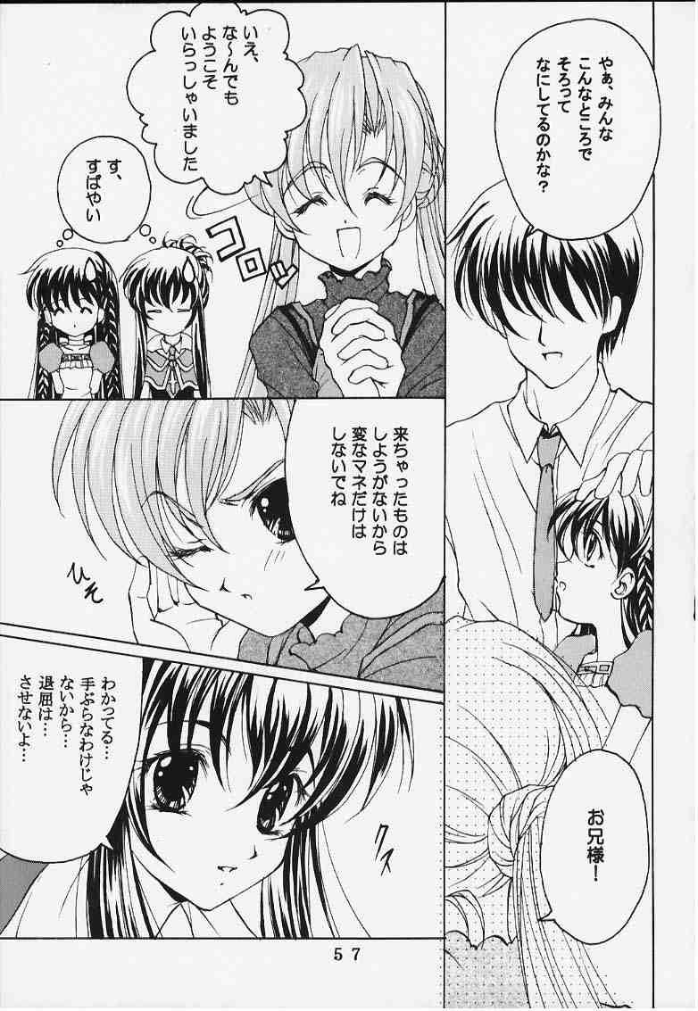 Classroom 時美組 - Sister princess Hand Job - Page 3