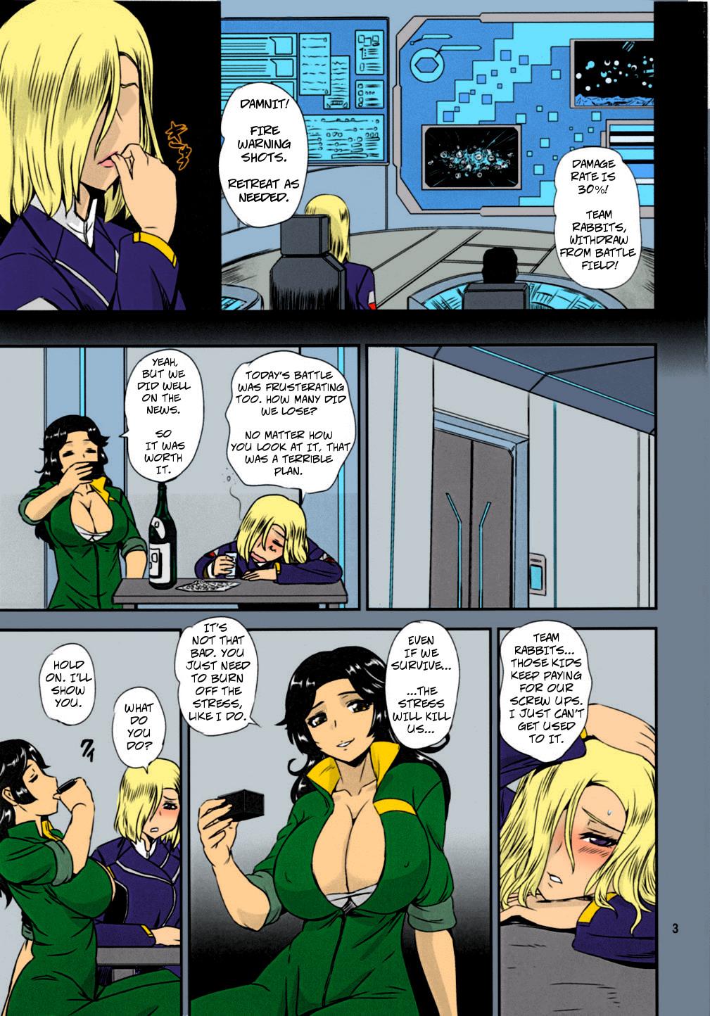 Tanned Majestic RIN RIN - Majestic prince Reality - Page 2