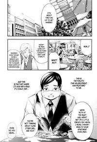 New! Type ♥ Ch. 0-6 8