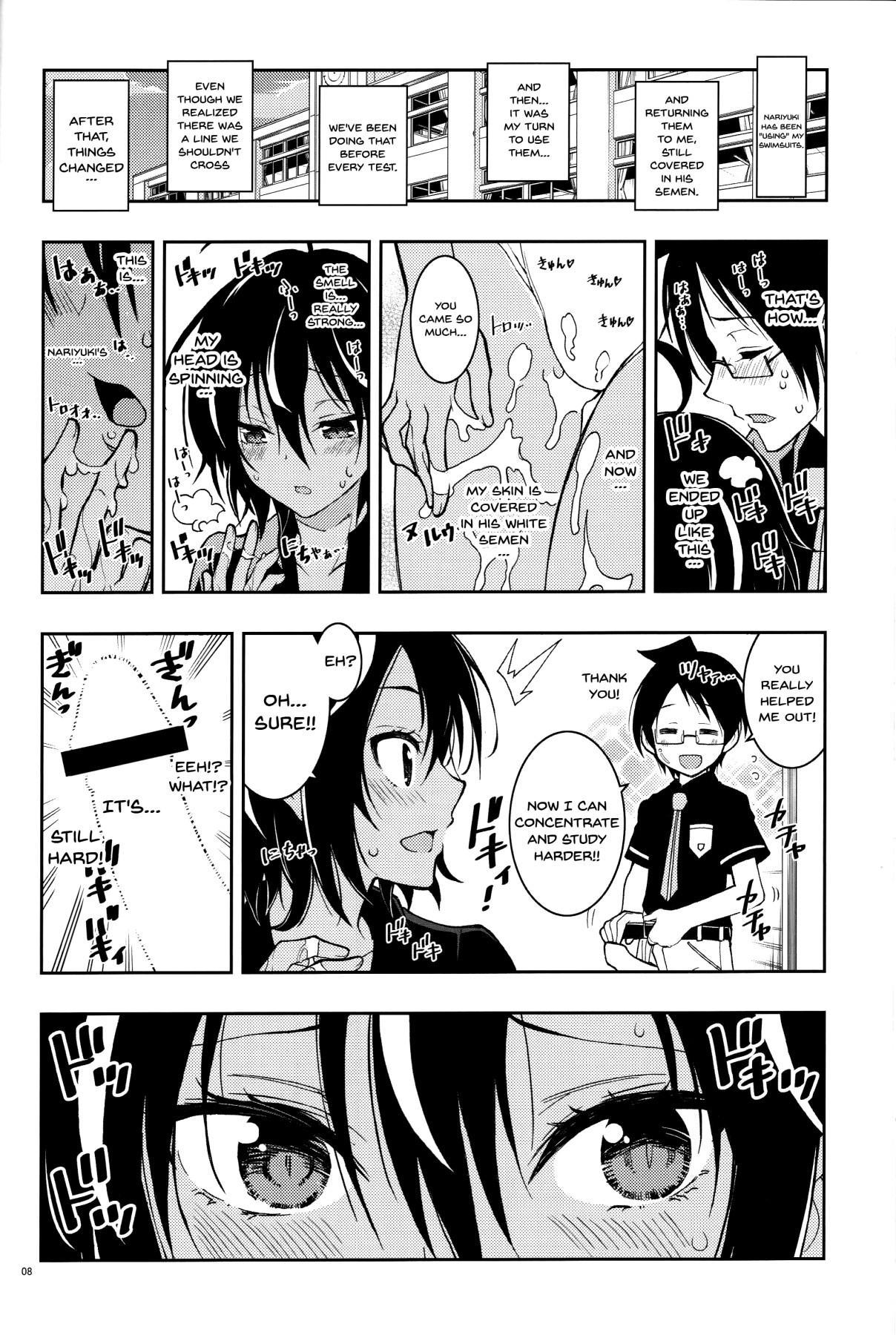 Anal Sex BOKUTACHIHA URUKAGA KAWAII | Our Urukaga is So Cute - Bokutachi wa benkyou ga dekinai Pissing - Page 7