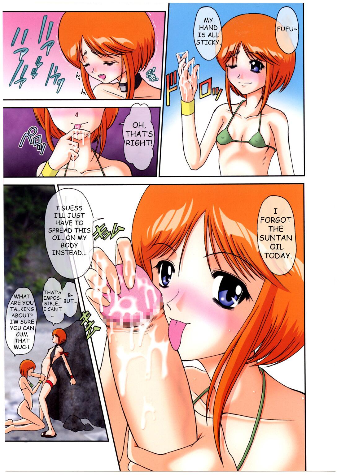 Sex Pussy Andorogynous Vol. 5 - Gundam zz Porno Amateur - Page 8